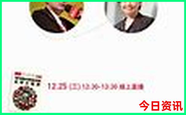 香格里拉旅游攻略